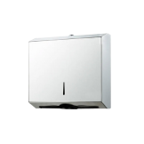 Dispensador metálico de toalla intercalada color plata (sin brillo)