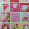 Motivos: 028 Peppa Pig